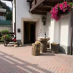 A Due Passi Da Bormio アパート
